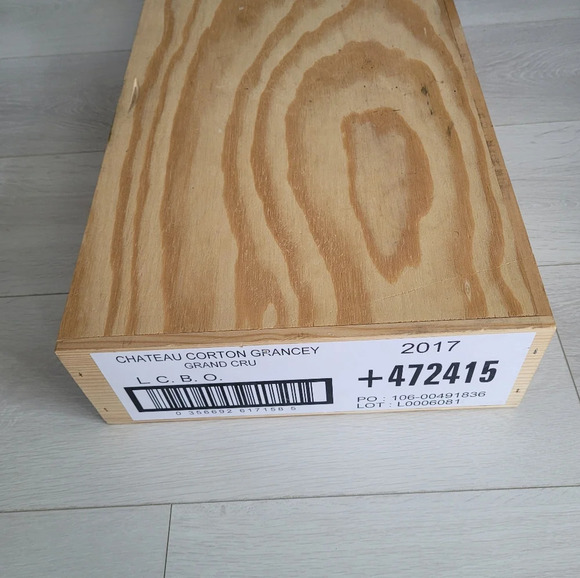 Empty Premium Wine Crate Box - Maison Louis Latour - French Winery - Picture 7 of 10